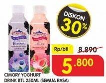 Promo Harga CIMORY Yogurt Drink All Variants 250 ml - Superindo