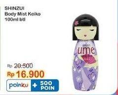 Promo Harga Shinzui Body Mist Ume Keiko 100 ml - Indomaret