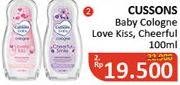 Promo Harga CUSSONS BABY Cologne Lovely Kiss, Cherryful Smike 100 ml - Alfamidi