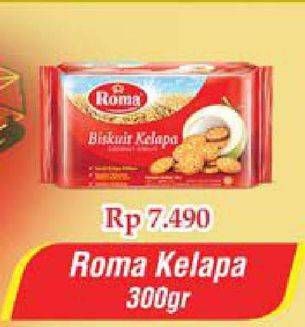 Promo Harga ROMA Biskuit Kelapa 300 gr - Hypermart