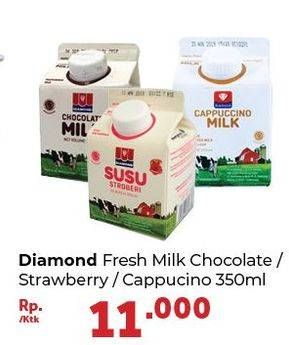 Promo Harga DIAMOND Fresh Milk Chocolate, Strawberry, Cappuccino 350 ml - Carrefour