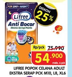 Promo Harga Lifree Popok Celana Ekstra Serap M10, L8, XL6 6 pcs - Superindo