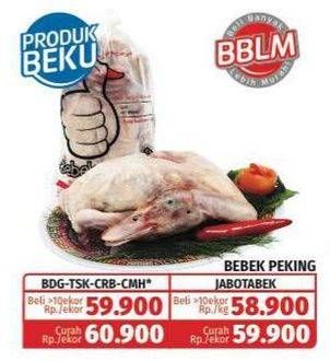 Promo Harga Bebek Peking  - Lotte Grosir