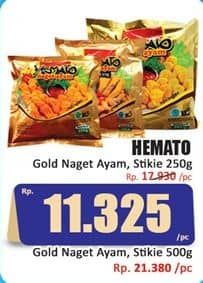 Promo Harga Hemato Gold Nugget Ayam, Stikie 250 gr - Hari Hari