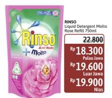 Promo Harga Rinso Liquid Detergent + Molto Pink Rose Fresh 750 ml - Alfamidi