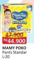 Promo Harga Mamy Poko Pants Xtra Kering L20 20 pcs - Alfamart