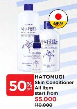 Promo Harga Hatomugi Skin Conditioner All Variants 230 ml - Watsons