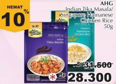 Promo Harga AHG Bumbu Instan Indian Tandoori Tikka, Singapore Hainanese Chicken Rice 50 gr - Giant