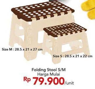 Promo Harga Folding Stool  - Carrefour