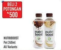 Promo Harga MINUTE MAID Nutriboost All Variants 240 ml - Hypermart