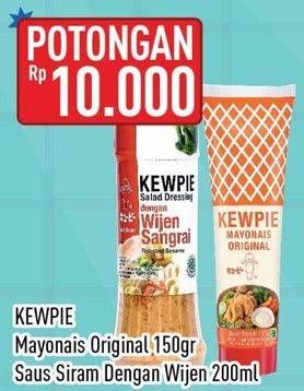 Promo Harga Kewpie Mayonais Original 150gr, Saus Siram dengan Wijen 200ml  - Hypermart