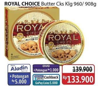 Promo Harga Danish Royal Choice 908 gr - Alfamidi