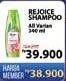Promo Harga Rejoice Shampoo All Variants 340 ml - Alfamidi