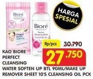 Promo Harga BIORE Make Up Remover Perfect Cleansing Water 90ml/Biore Make up Remover Cleansing Oil Sheet 10 Pcs  - Superindo
