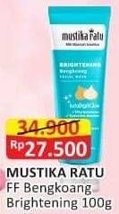 Promo Harga Mustika Ratu Brightening Bengkoang Facial Wash 100 gr - Alfamart