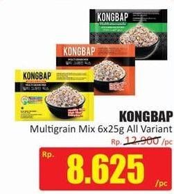 Promo Harga KONGBAP Multi Grain Mix All Variants per 6 pcs 25 gr - Hari Hari