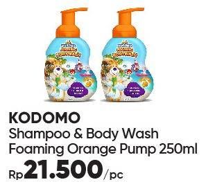 Promo Harga KODOMO Gel Shampoo & Conditioner Orange 200 ml - Guardian