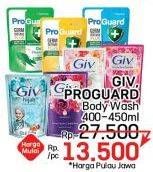 Promo Harga GIV/ PROGUARD Body Wash 400-450 ml  - LotteMart