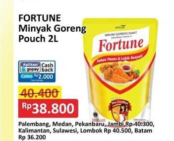 Promo Harga Fortune Minyak Goreng 2000 ml - Alfamart