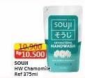 Promo Harga Souji Antibacterial Hand Wash Chamomile 375 ml - Alfamart