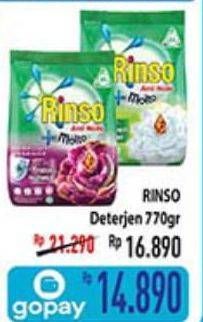 Promo Harga RINSO Anti Noda Deterjen Bubuk + Molto Classic Fresh, + Molto Purple Perfume Essence 770 gr - Hypermart