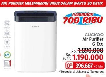 Promo Harga CUCKOO G-Eco | Air Purifier  - LotteMart