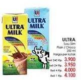 Promo Harga ULTRA MILK Susu UHT Plain, Coklat 200 ml - LotteMart