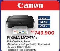 Promo Harga CANON Pixma MG2570S  - Hypermart