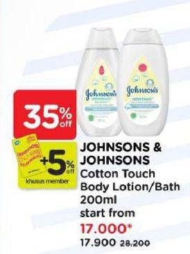 Promo Harga Johnsons Cottontouch Face & Body Lotion/Johnsons Baby Cottontouch Top to Toe Bath  - Watsons