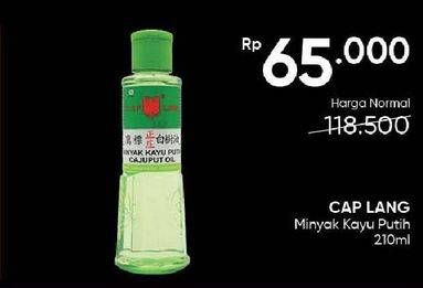 Promo Harga Cap Lang Minyak Kayu Putih 210 ml - Guardian