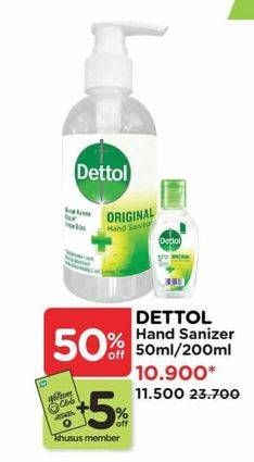 Promo Harga Dettol Hand Sanitizer 50 ml - Watsons
