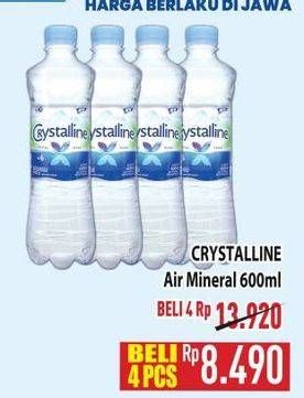 Promo Harga Crystalline Air Mineral 600 ml - Hypermart