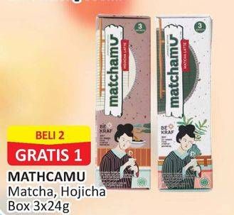 Promo Harga Matchamu Minuman Teh Latte Matcha Latte, Hojicha Latte per 3 sachet 24 gr - Alfamart