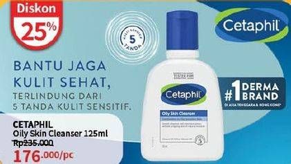 Promo Harga Cetaphil Oily Skin Cleanser 125 ml - Guardian