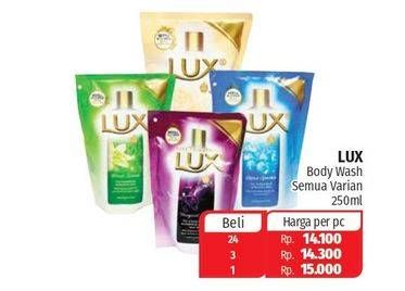 Promo Harga LUX Body Wash All Variants 250 ml - Lotte Grosir