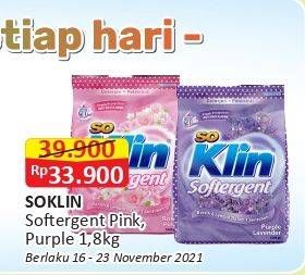 Promo Harga SO KLIN Softergent Purple Lavender, Rossy Pink 1800 gr - Alfamart