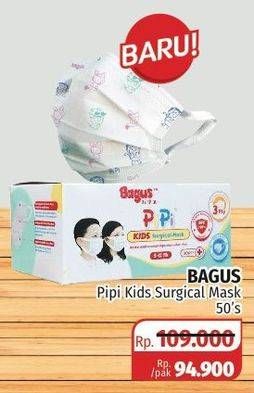 Promo Harga BAGUS Pipi Kids Mask 50 pcs - Lotte Grosir
