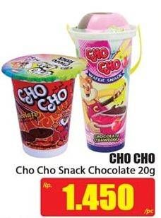 Promo Harga CHO CHO Wafer Snack Chocolate 20 gr - Hari Hari