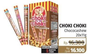 Promo Harga CHOKI-CHOKI Coklat Chococashew per 20 pcs 11 gr - Lotte Grosir