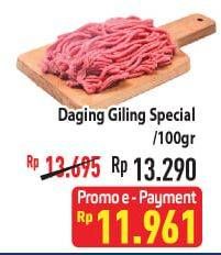 Promo Harga Daging Giling Sapi Spesial per 100 gr - Hypermart