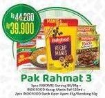 Harga Pak Rahmat 3 (Indomie Mi Goreng + Indofood Kecap Manis + Indofood Bumbu Racik)