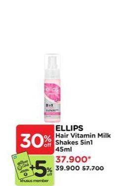 Promo Harga Ellips Hair Vitamin Milkshakes 5 in 1 45 ml - Watsons