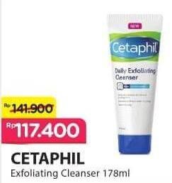 Promo Harga CETAPHIL Daily Exfoliating Cleanser 178 ml - Alfamart