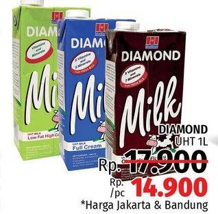 Promo Harga DIAMOND Milk UHT 1 ltr - LotteMart