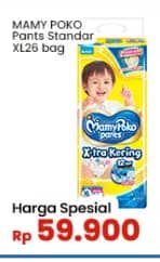 Promo Harga Mamy Poko Pants Xtra Kering XL26 26 pcs - Indomaret