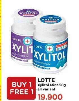 Promo Harga LOTTE XYLITOL Candy Gum All Variants 66 gr - Watsons