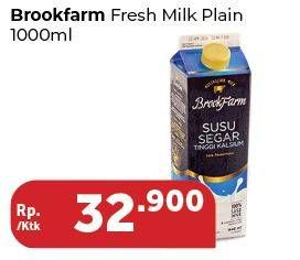 Promo Harga BROOKFARM Fresh Milk Plain 1 ltr - Carrefour