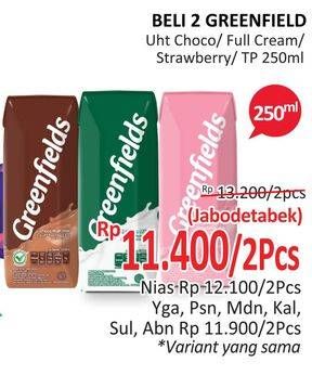 Promo Harga GREENFIELDS UHT Choco Malt, Full Cream, Strawberry 250 ml - Alfamidi