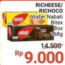 Promo Harga NABATI Wafer Richeese, Richoco per 20 pcs 8 gr - Alfamidi