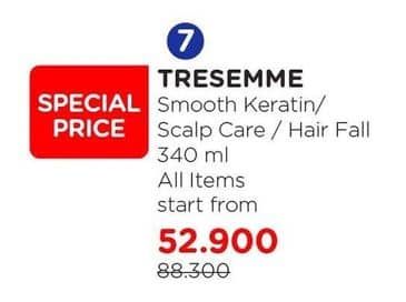 Promo Harga Tresemme Shampoo Keratin Smooth, Scalp Care, Hair Fall Control 340 ml - Watsons